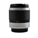 Lightdow 300mm F6.3 Telephoto Reentrant Lens