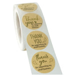 5 PCS Roll Kraft Paper Hot Stamping Thanks You Baking Sticker Label, Size: 2.5cm / 1 inch(D-03)