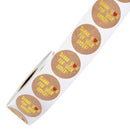 5 PCS Roll Kraft Paper Hot Stamping Thanks You Baking Sticker Label, Size: 2.5cm / 1 inch(D-04)