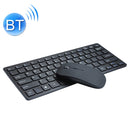 X5 2 in 1 Ultra-Thin Mini Wireless Bluetooth Keyboard + Bluetooth Mouse Set, Support Win / Android / IOS System(Black)