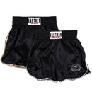 ANOTHERBOXER Boxing Shorts Muay Thai Sanda Martial Arts Ttraining Pants for Men and Women, Size: XL(Black Silver Edge)