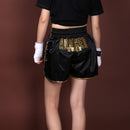 ANOTHERBOXER Boxing Shorts Muay Thai Sanda Martial Arts Ttraining Pants for Men and Women, Size: S(Black Gold Rim)