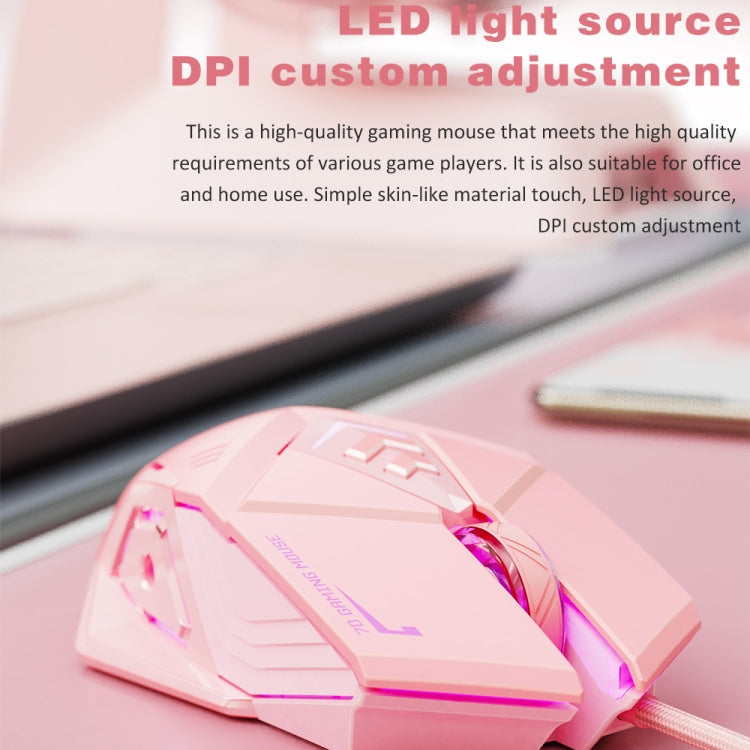 Inphic PW5P 4800 DPI 7 Keys Home Computer USB Gaming Luminous Wired Mouse, Cable Length: 1.5m(Pink)