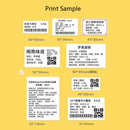 NIIMBOT B21 Food Price Marking Machine Production Date Marking Machine Baking Cake Bakery Price Labeling Machine Green