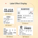 NIIMBOT B21 Food Price Marking Machine Production Date Marking Machine Baking Cake Bakery Price Labeling Machine Green
