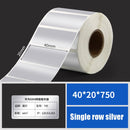 Printing Paper Dumb Silver Paper Plane Equipment Fixed Asset Label for NIIMBOT B50W, Size: 40x20mm Silver