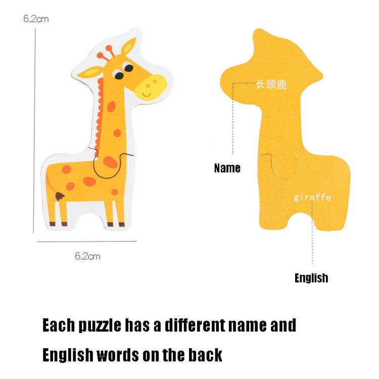SD005 Children Enlighten Early Education 3D Wooden Puzzle Toy(Animals)