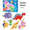 Children Early Education Wooden Picture Puzzle Toys(Dinosaur)
