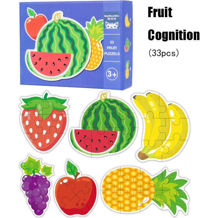 Children Early Education Wooden Picture Puzzle Toys(Fruit)
