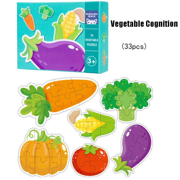 Children Early Education Wooden Picture Puzzle Toys(Vegetables)