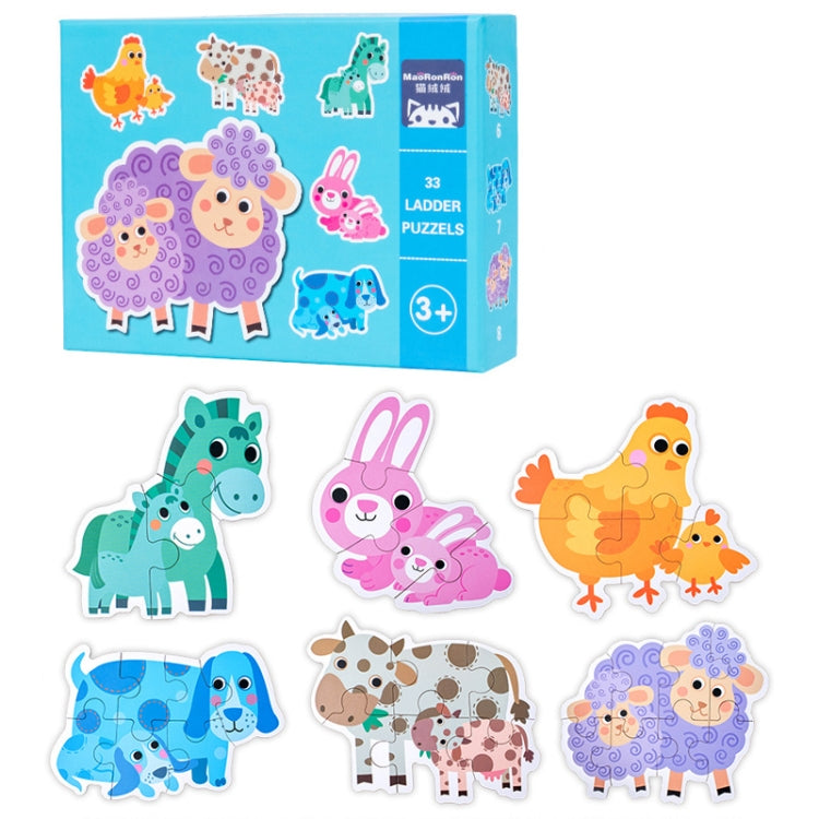 Children Early Education Wooden Picture Puzzle Toys(Sheep )