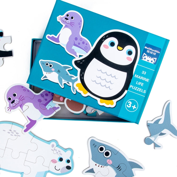 Children Early Education Wooden Picture Puzzle Toys(Penguin)