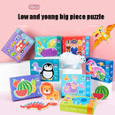 Children Early Education Wooden Picture Puzzle Toys(Elephant )