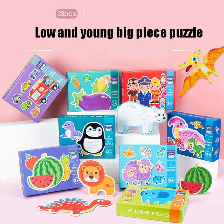 Children Early Education Wooden Picture Puzzle Toys(Car Traffic)