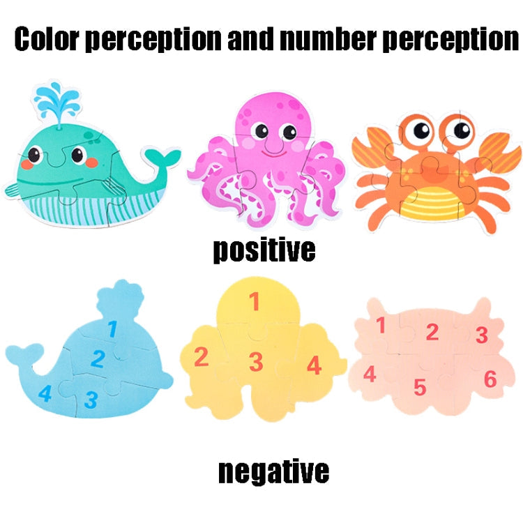 DUOQU Children Early Education Picture Puzzle Toy Box Set(Transportation)