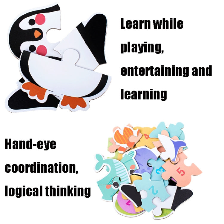 DUOQU Children Early Education Picture Puzzle Toy Box Set(Wild Animal)