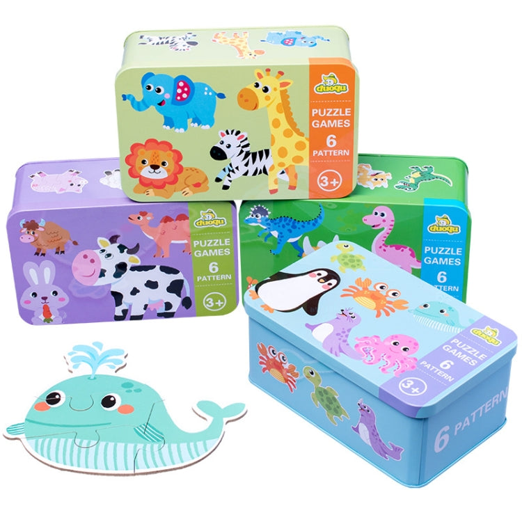 DUOQU Children Early Education Picture Puzzle Toy Box Set(Transportation)