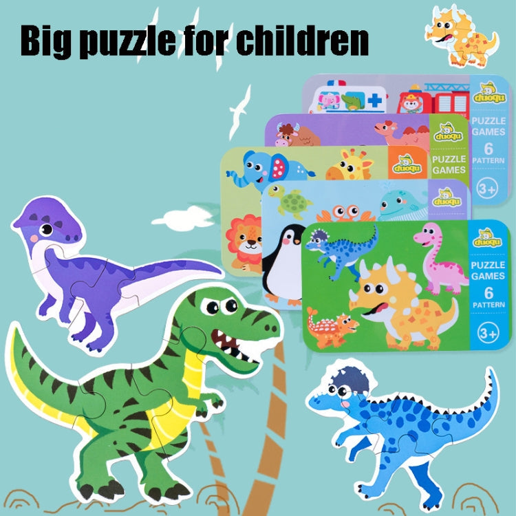 DUOQU Children Early Education Picture Puzzle Toy Box Set(Transportation)