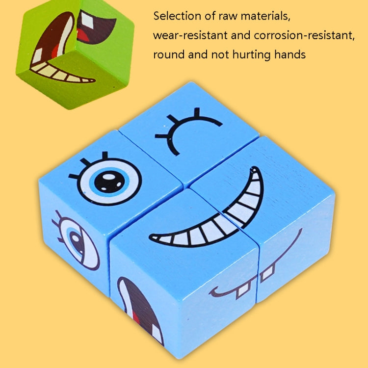 Wooden Children Puzzle Challenge Level Toy Expression Thinking Training Building Block, Colour: Small