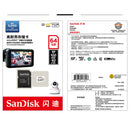 SanDisk U3 Driving Recorder Monitors High-Speed SD Card Mobile Phone TF Card Memory Card, Capacity: 64GB