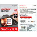 SanDisk Video Camera High Speed Memory Card SD Card, Colour: Silver Card, Capacity: 32GB