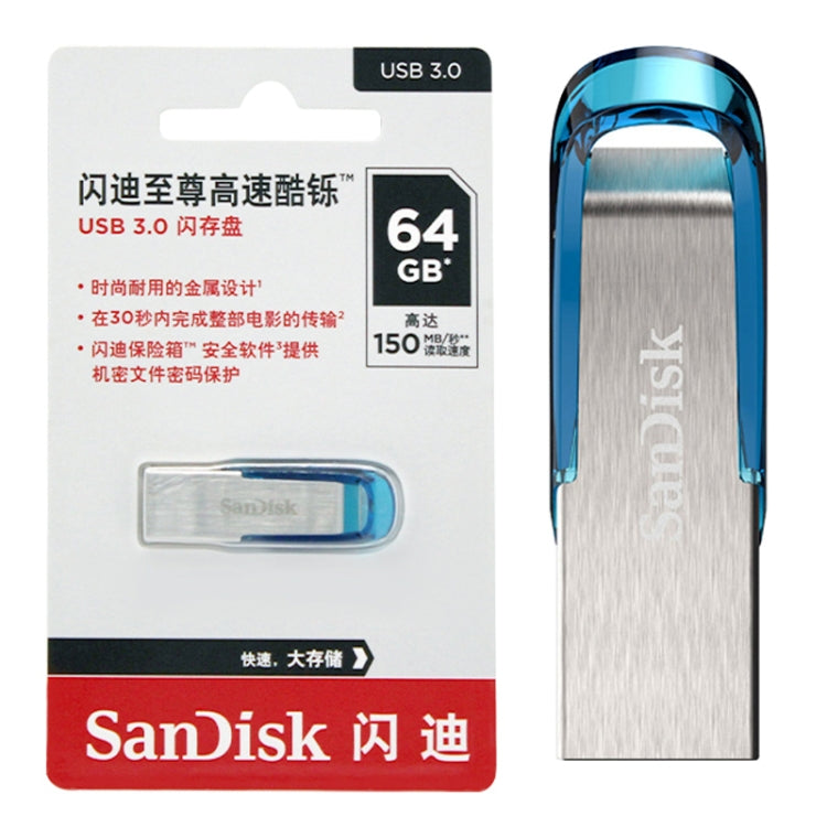 SanDisk CZ73 USB 3.0 High Speed Metal U Disk, Capacity: 64GB(Blue)