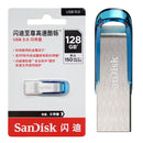 SanDisk CZ73 USB 3.0 High Speed Metal U Disk, Capacity: 128GB(Blue)