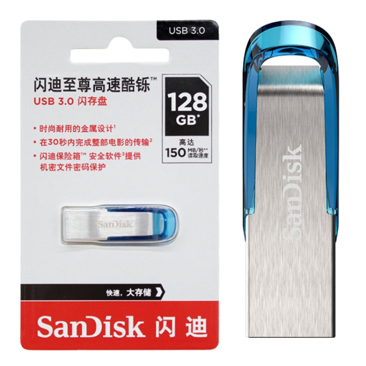 SanDisk CZ73 USB 3.0 High Speed Metal U Disk, Capacity: 128GB(Blue)