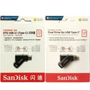 SanDisk Type-C + USB 3.1 Interface OTG High Speed Computer Phone U Disk, Colour: SDDDC4 Silver Metal Shell, Capacity: 32GB