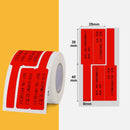 Network Cable Knife Type T-Type Double-Row Cable Thermal Paper Label Printing Paper For NIIMBOT B3(Red)