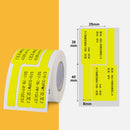 Network Cable Knife Type T-Type Double-Row Cable Thermal Paper Label Printing Paper For NIIMBOT B3(Yellow)