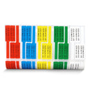 Network Cable Knife Type T-Type Double-Row Cable Thermal Paper Label Printing Paper For NIIMBOT B3(Yellow)