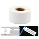 Printing Paper Cable Label For NIIMBOT B50 Labeling Machine(03F-White)