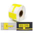 Printing Paper Cable Label For NIIMBOT B50 Labeling Machine(02T-Yellow)