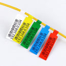 Printing Paper Cable Label For NIIMBOT B50 Labeling Machine(03F-Red)