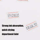 A400 3 PCS Color Coding Paper Supermarket Price Label Paper(Double Red line)