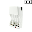 Smart USB Timing Battery Charger AA / AAA Battery Charger(US Plug)