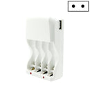Smart USB Timing Battery Charger AA / AAA Battery Charger( EU Plug)