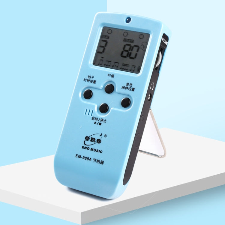 ENO EM-988A Electronic Vocal Rechargeable Metronome For Piano/Guitar/Drum/Guzheng/Violin(Blue)