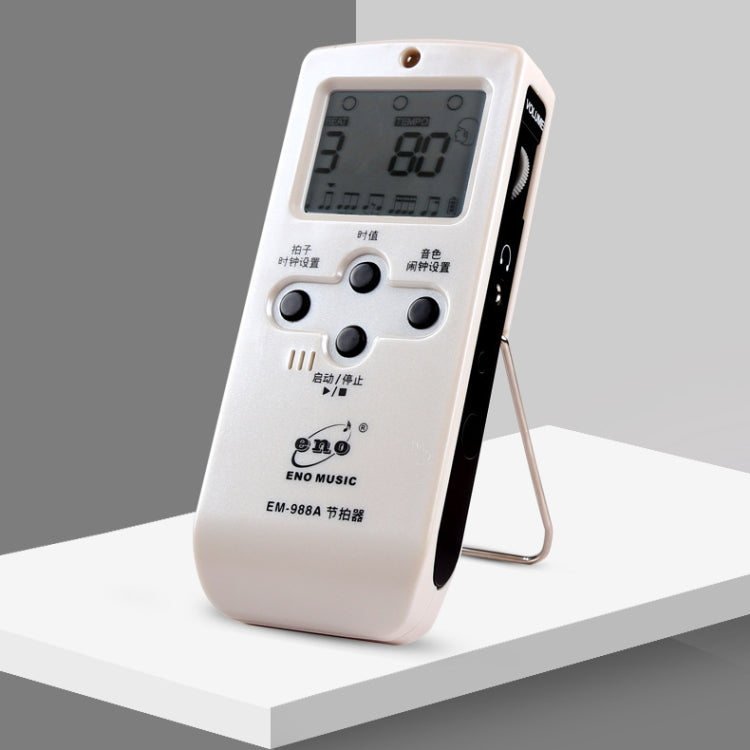ENO EM-988A Electronic Vocal Rechargeable Metronome For Piano/Guitar/Drum/Guzheng/Violin(White)