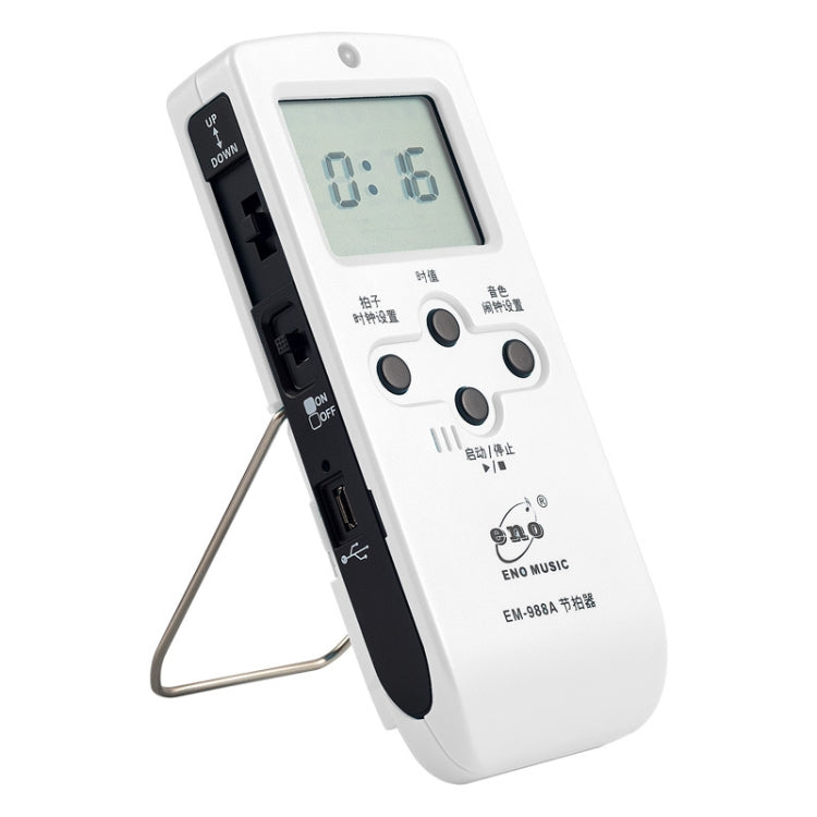 ENO EM-988A Electronic Vocal Rechargeable Metronome For Piano/Guitar/Drum/Guzheng/Violin(White)