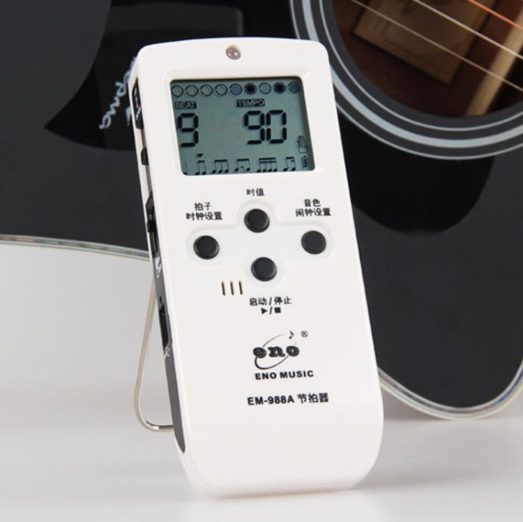 ENO EM-988A Electronic Vocal Rechargeable Metronome For Piano/Guitar/Drum/Guzheng/Violin(White)