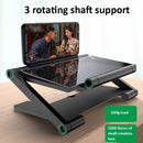 Folding Pull-Out Lifting Mobile Phone Screen High-Definition Amplifier Anti-Blue Light 3D Amplifier 12 inch (Black)