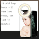 Mobile Phone Live Selfie Light LED Beauty Ring Fill Light(Pink )