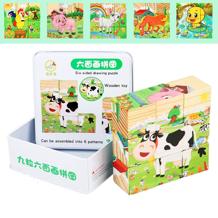 Iron Box 9 Cube Six-Sided Pattern Building Blocks Puzzle Children Early Education Wooden Toy(Farm Animals)