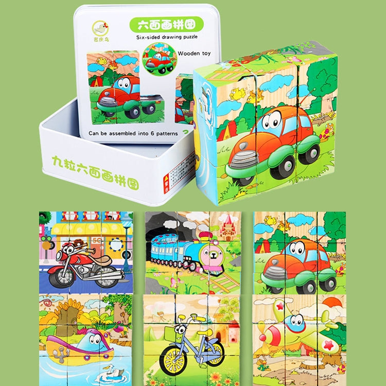 Iron Box 9 Cube Six-Sided Pattern Building Blocks Puzzle Children Early Education Wooden Toy(Transportation)