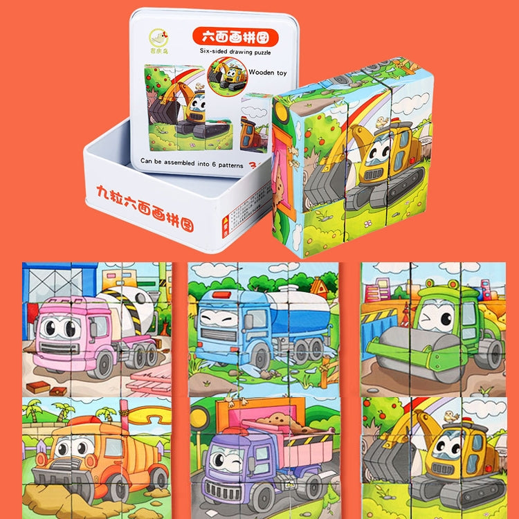 Iron Box 9 Cube Six-Sided Pattern Building Blocks Puzzle Children Early Education Wooden Toy(Excavator)