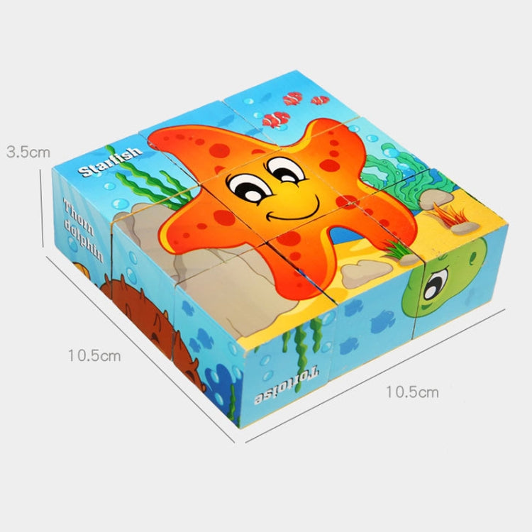 Iron Box 9 Cube Six-Sided Pattern Building Blocks Puzzle Children Early Education Wooden Toy(Transportation)