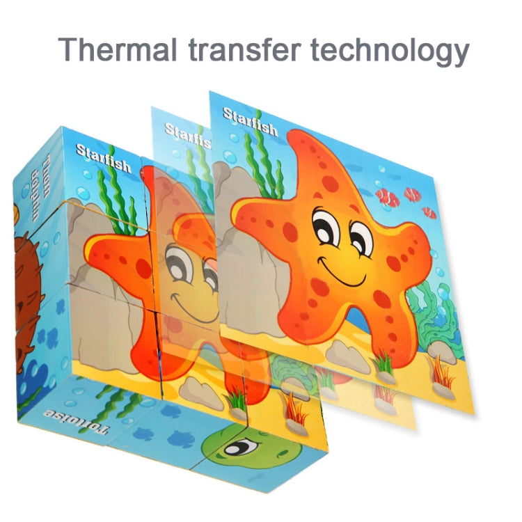 Iron Box 9 Cube Six-Sided Pattern Building Blocks Puzzle Children Early Education Wooden Toy(Farm Animals)