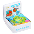 Iron Box 9 Cube Six-Sided Pattern Building Blocks Puzzle Children Early Education Wooden Toy(Transportation)
